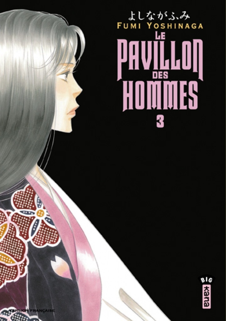 [9782505007845] Le Pavillon des hommes - Tome 3