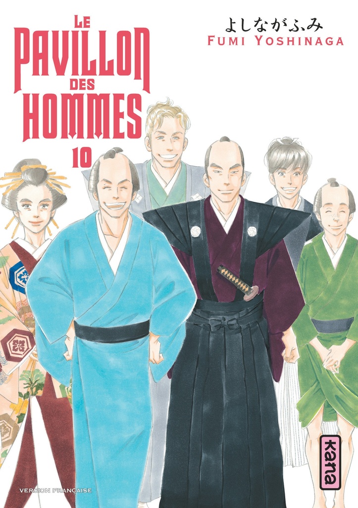 [9782505061441] Le Pavillon des hommes - Tome 10