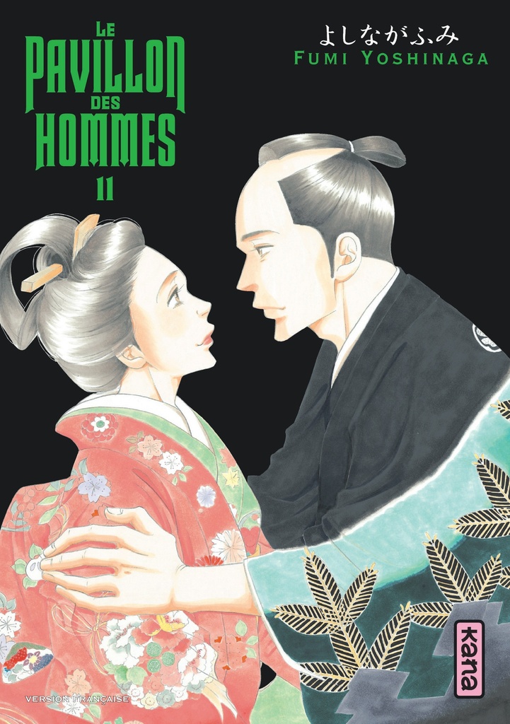 [9782505062974] Le Pavillon des hommes - Tome 11