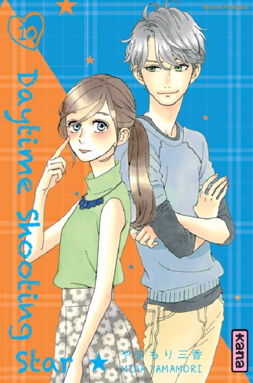 [9782505063773] Daytime shooting star - Tome 10