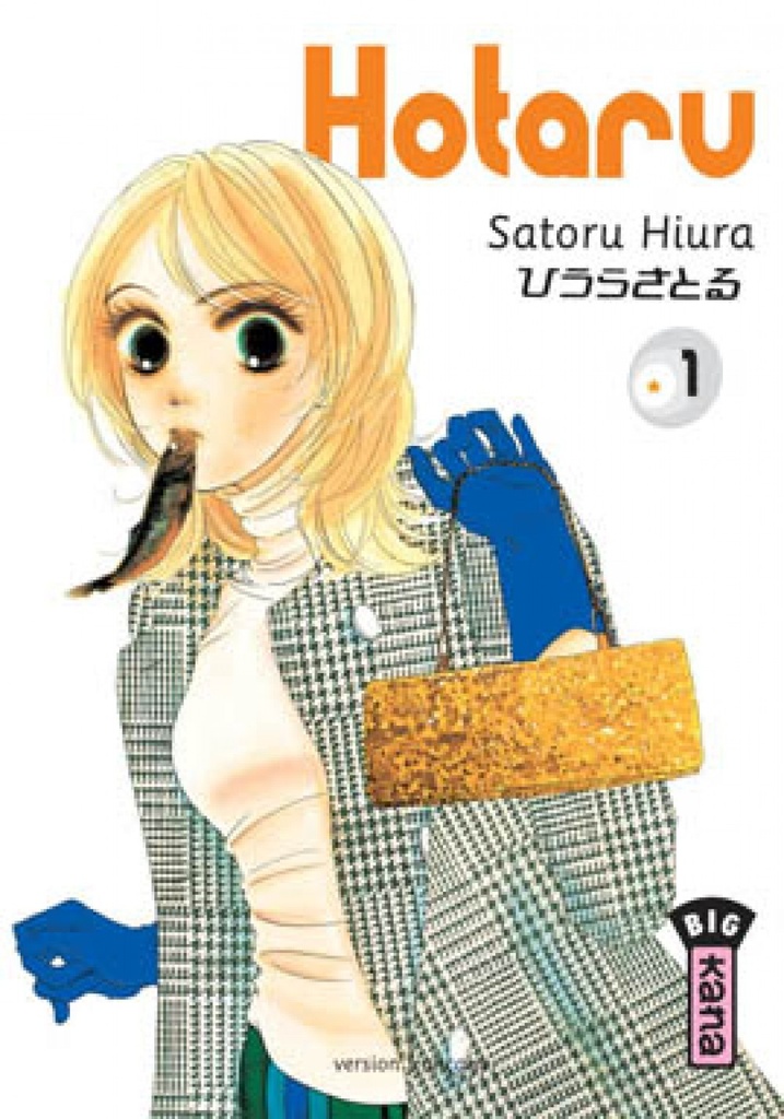 [9782505010029] Hotaru - Tome 1