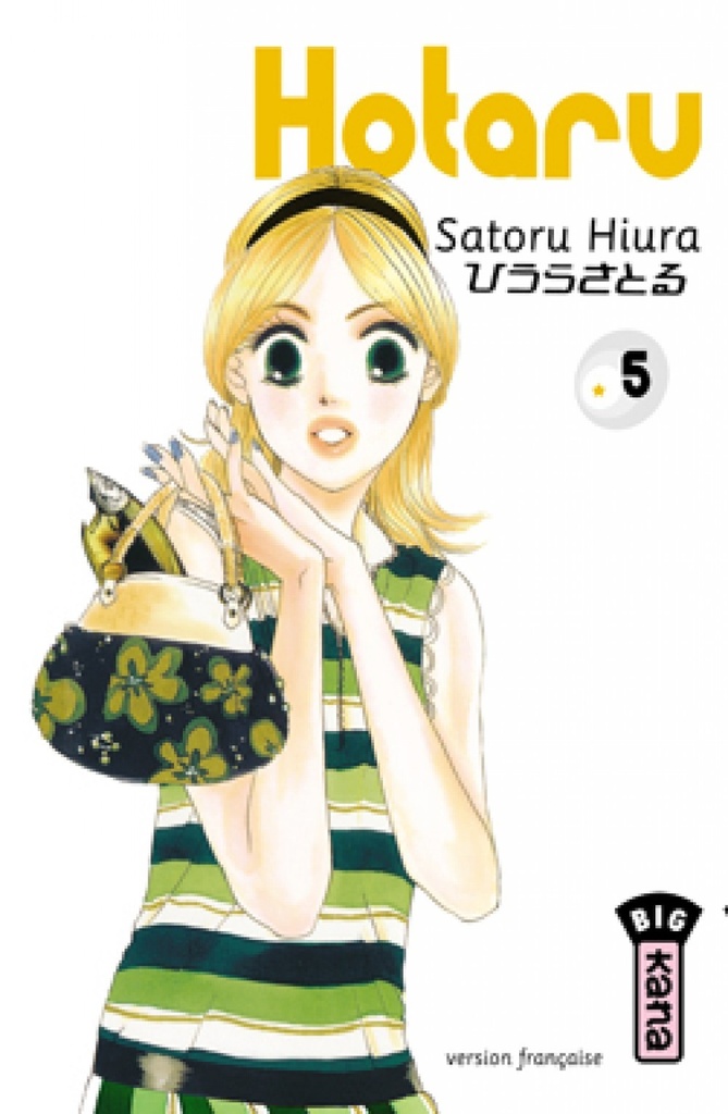 [9782505011743] Hotaru - Tome 5
