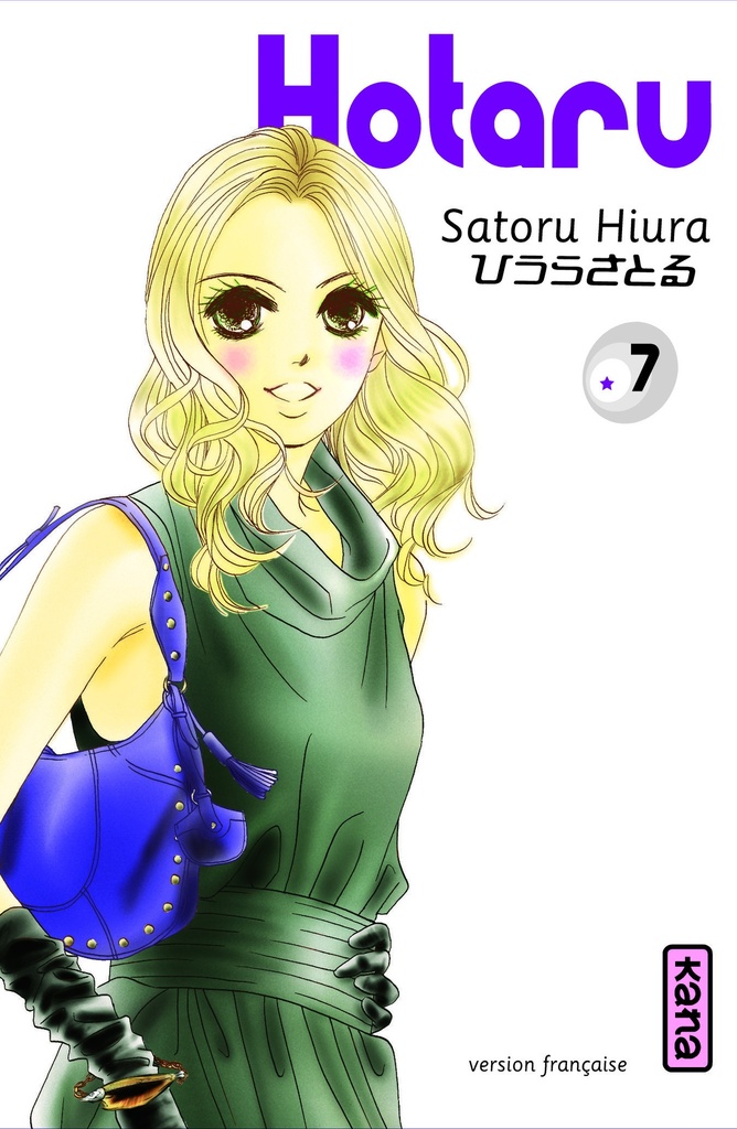 [9782505012627] Hotaru - Tome 7
