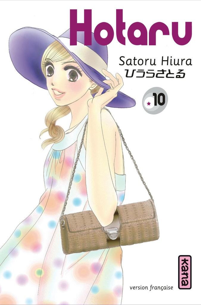 [9782505014515] Hotaru - Tome 10