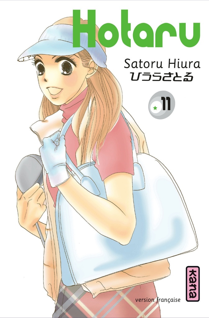 [9782505014805] Hotaru - Tome 11