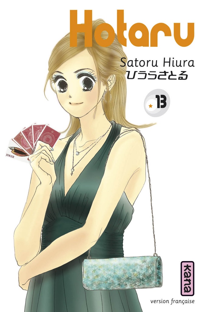[9782505015703] Hotaru - Tome 13