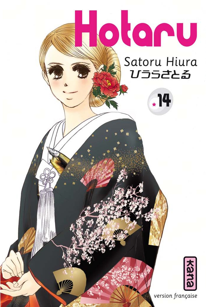 [9782505016892] Hotaru - Tome 14