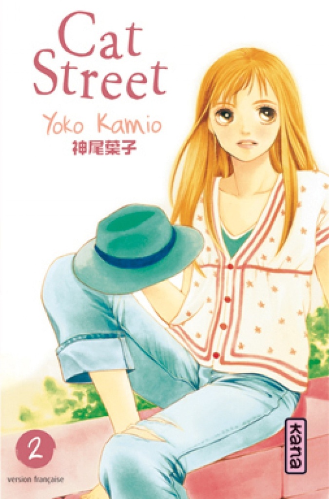 [9782505008330] Cat Street - Tome 2
