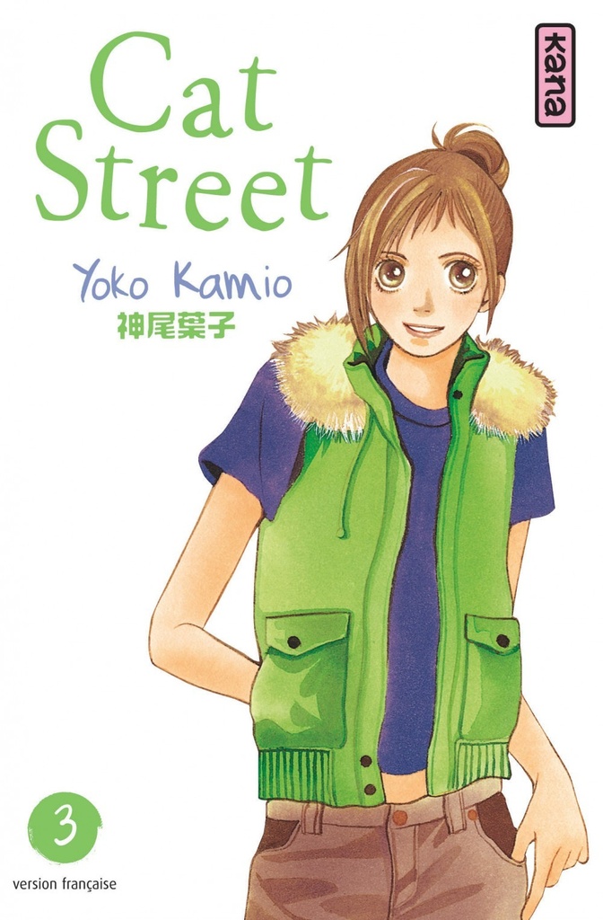 [9782505008347] Cat Street - Tome 3