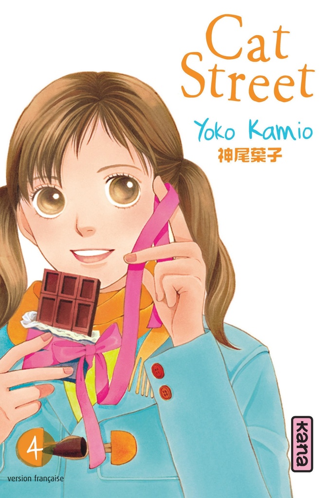[9782505010203] Cat Street - Tome 4