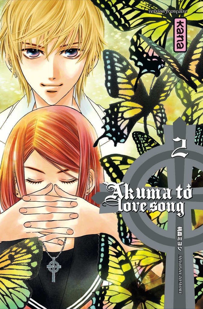[9782505012245] AKUMA TO LOVE SONG T2