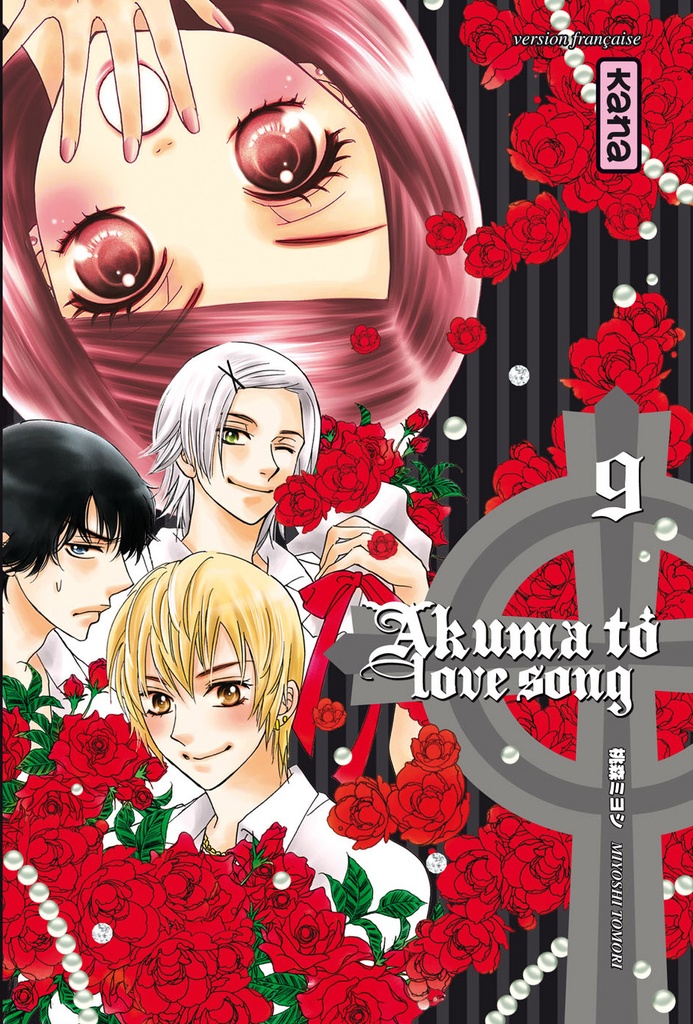 [9782505016830] AKUMA TO LOVE SONG T9