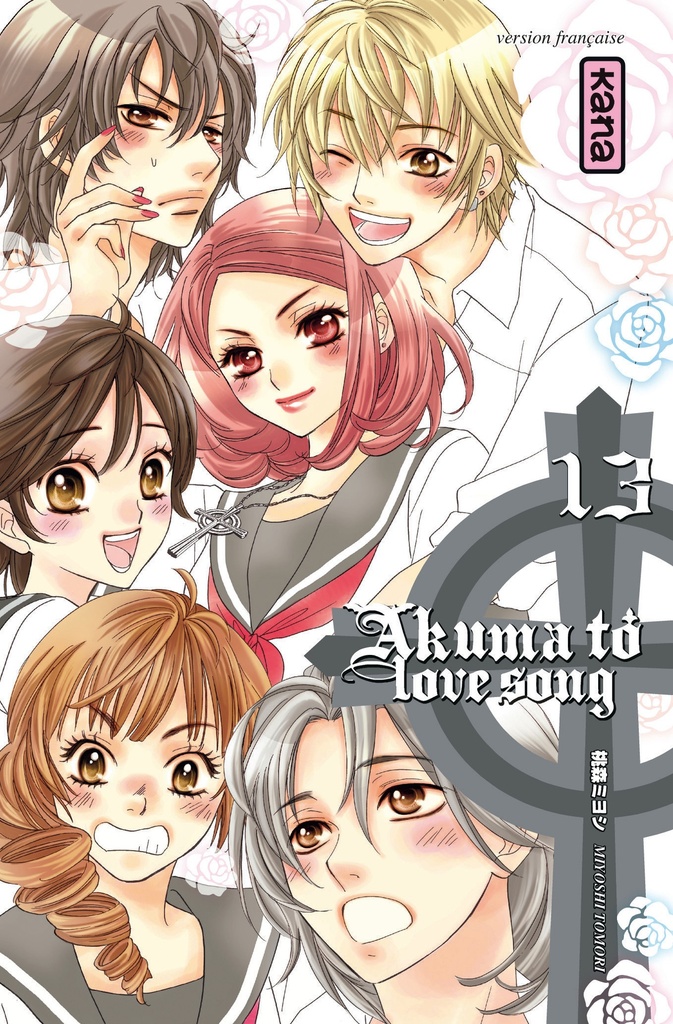 [9782505017134] AKUMA TO LOVE SONG T13