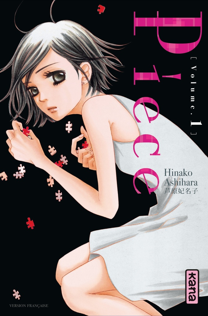 [9782505014812] Piece - Tome 1