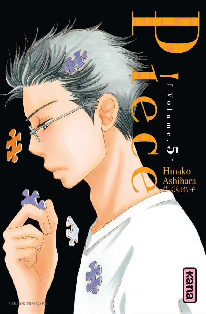 [9782505017660] Piece - Tome 5