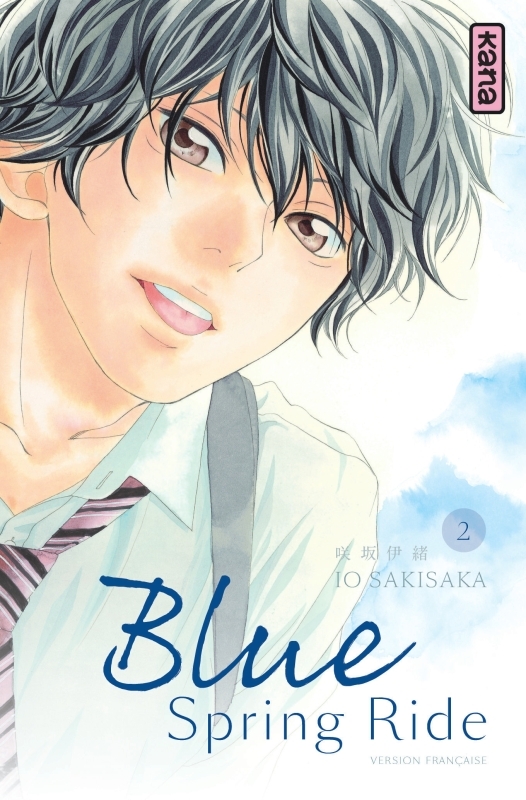 [9782505017202] Blue Spring Ride - Tome 2