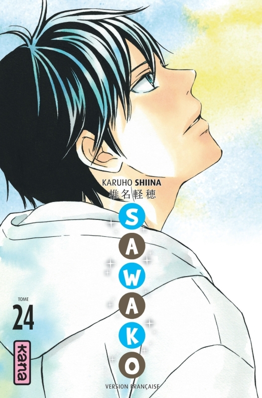 [9782505065890] Sawako - Tome 24