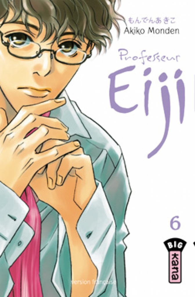 [9782505008743] PROFESSEUR EIJI T6
