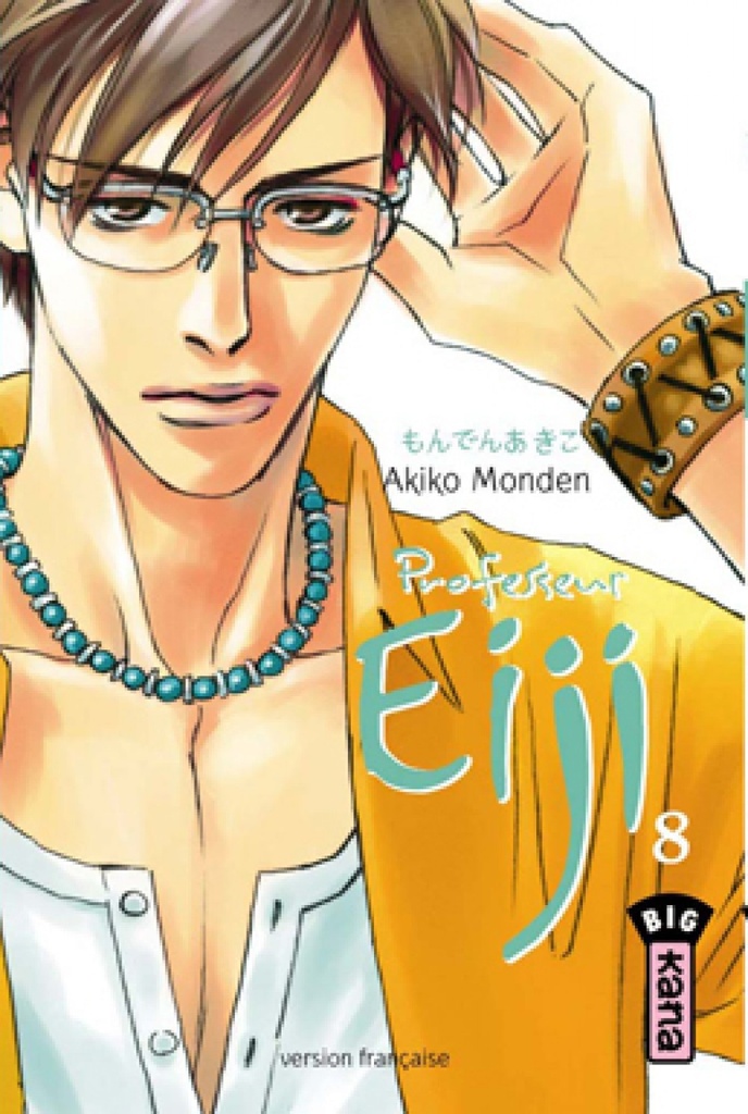 [9782505010784] PROFESSEUR EIJI T8