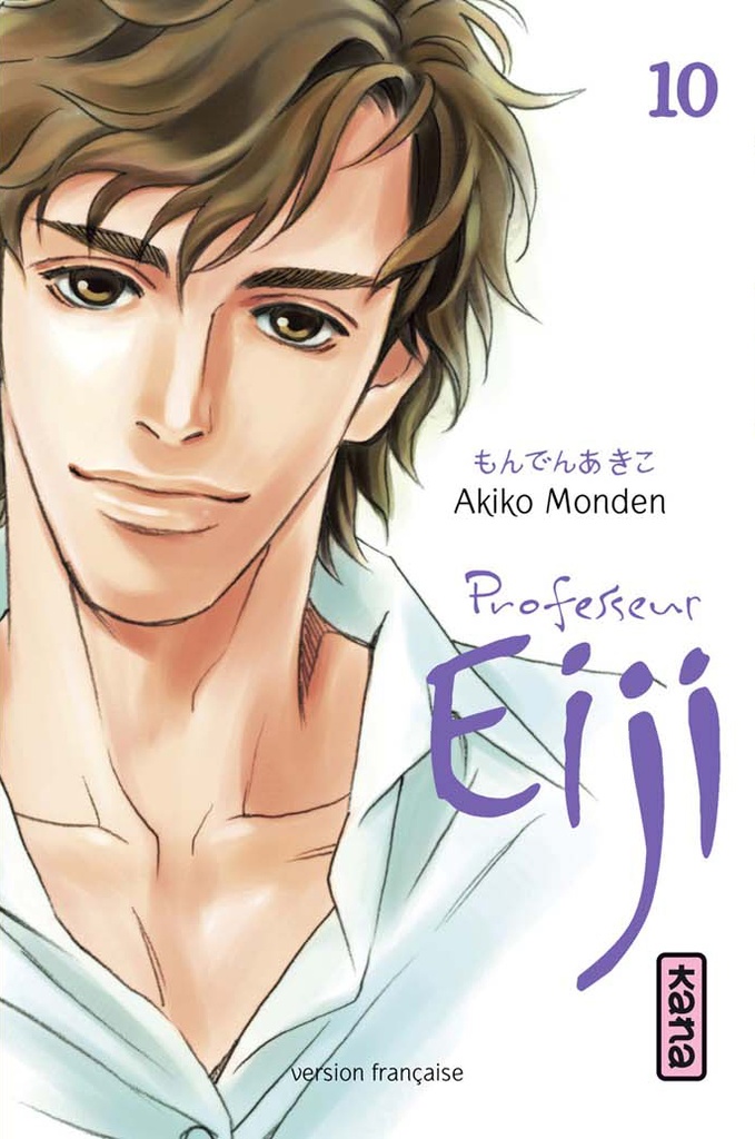 [9782505012849] PROFESSEUR EIJI T10
