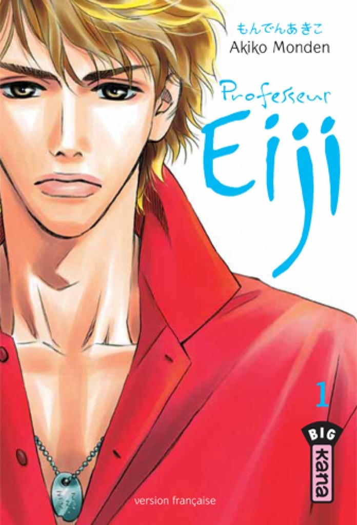 [9782505005896] PROFESSEUR EIJI T1