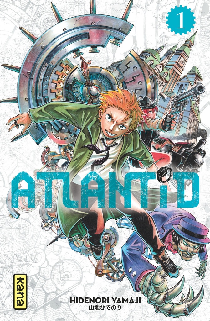 [9782505065463] Atlantid - Tome 1