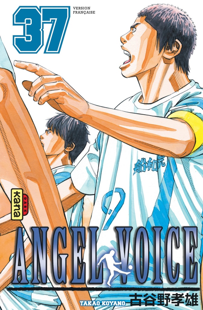 [9782505066705] Angel Voice - Tome 37