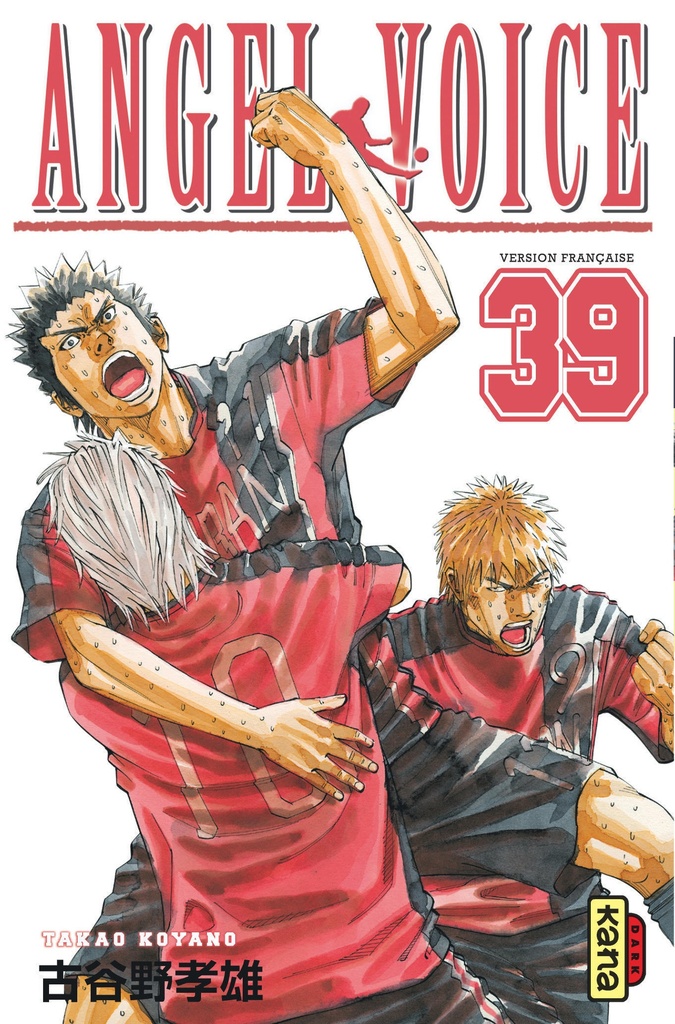 [9782505068518] Angel Voice - Tome 39