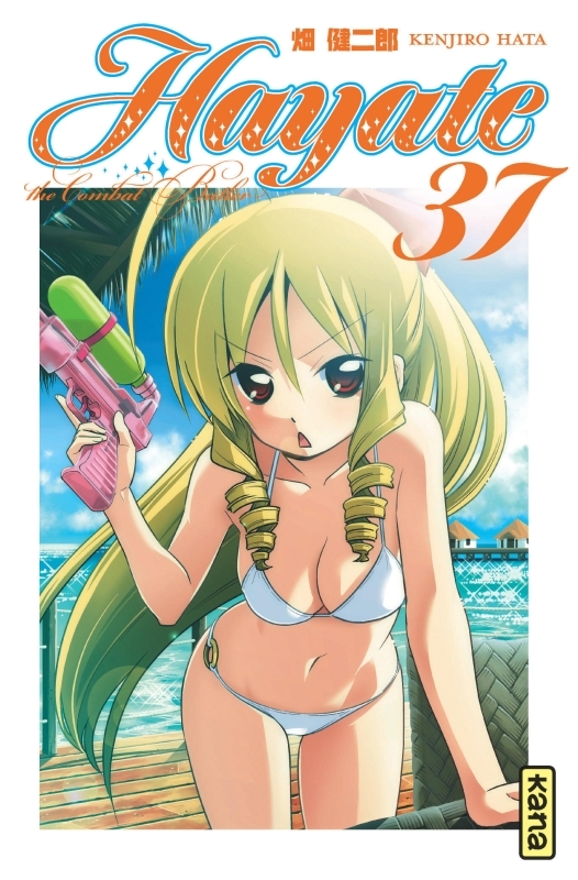 Hayate The combat butler - Tome 37