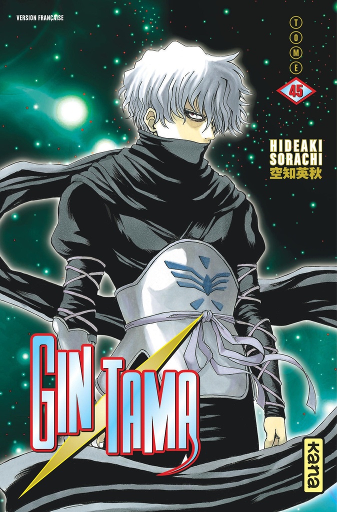 [9782505069331] Gintama - Tome 45