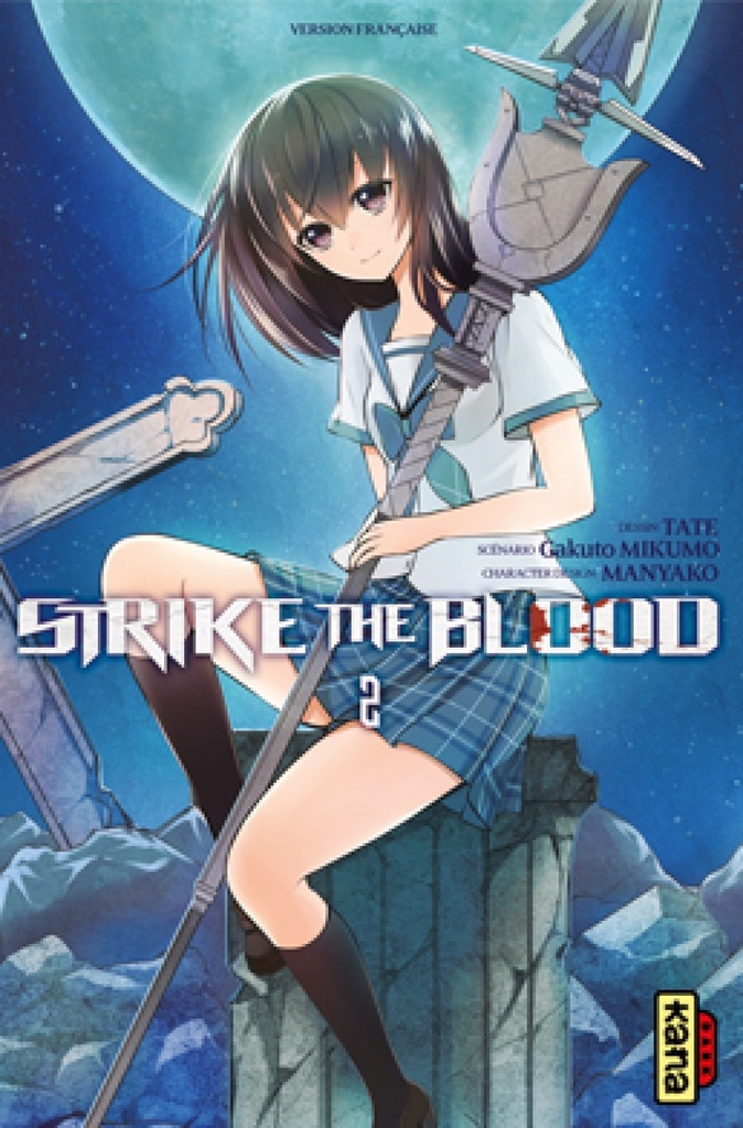 Strike the Blood - Tome 2