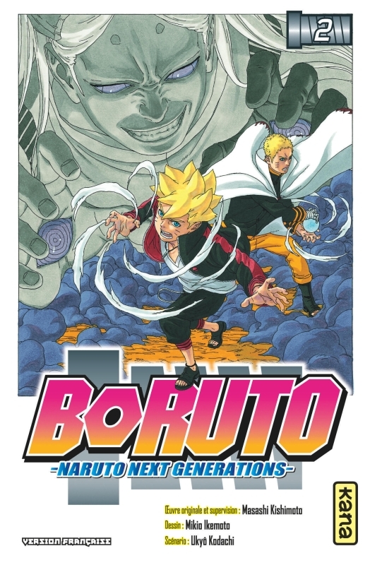 [9782505068723] Boruto - Naruto next generations - Tome 2
