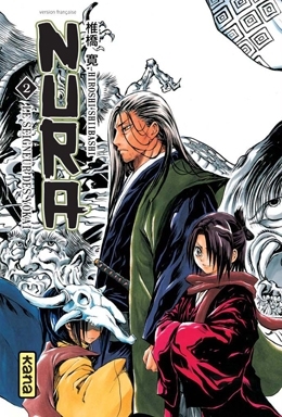 [9782505011347] Nura le seigneur des yôkai - Tome 2