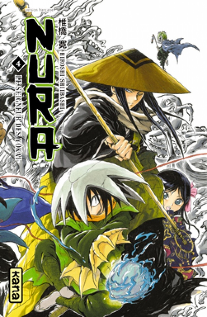 [9782505011774] Nura le seigneur des yôkai - Tome 4