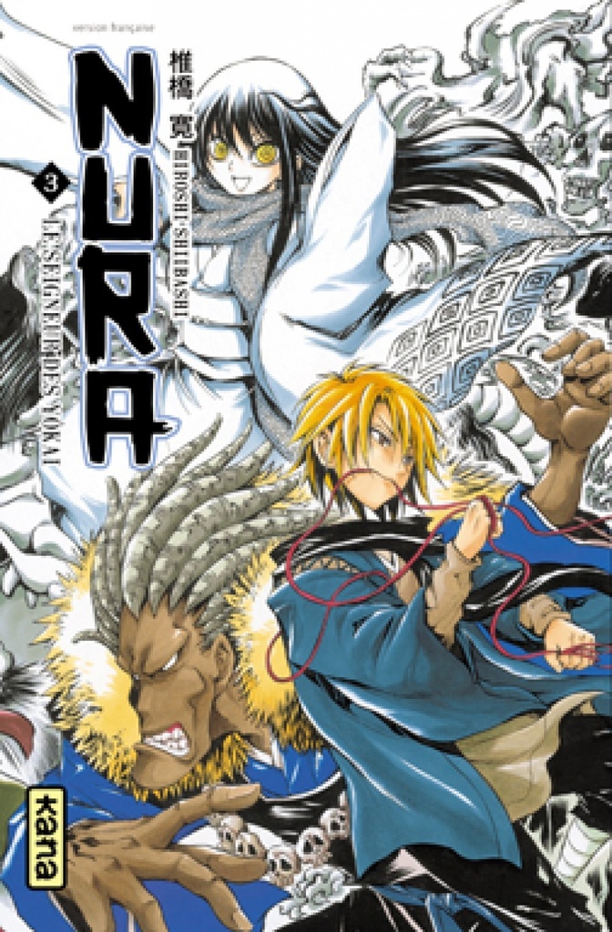 [9782505011606] Nura le seigneur des yôkai - Tome 3