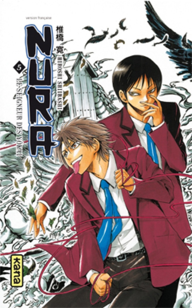 Nura le seigneur des yôkai - Tome 5