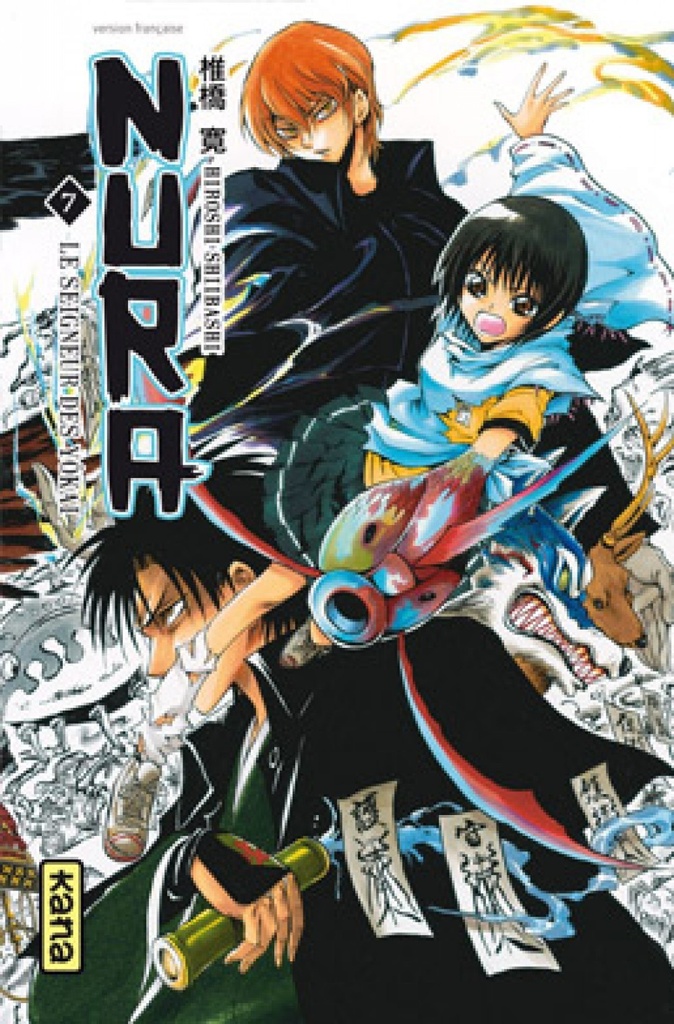 [9782505014126] Nura le seigneur des yôkai - Tome 7