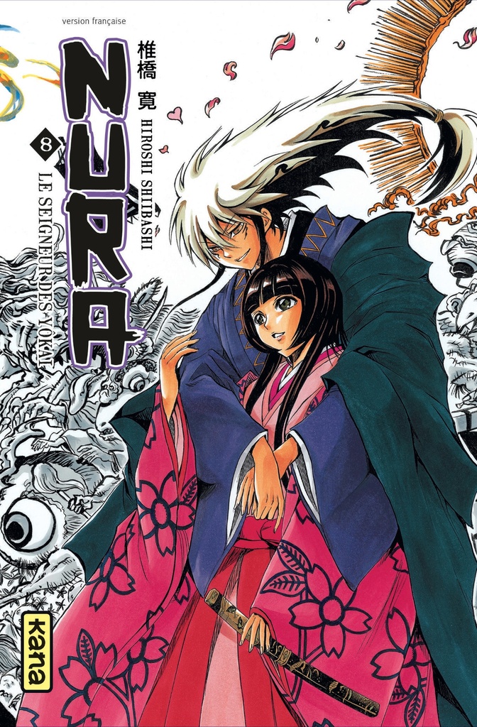 [9782505014430] Nura le seigneur des yôkai - Tome 8