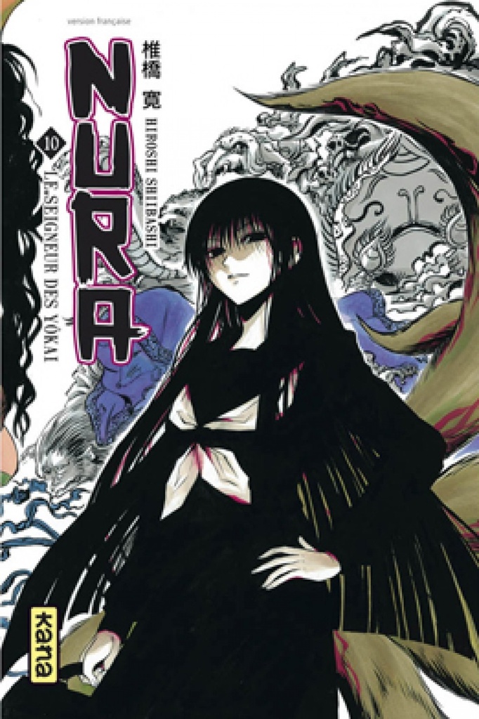 [9782505015277] Nura le seigneur des yôkai - Tome 10