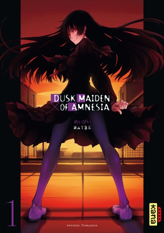 [9782505060604] Dusk maiden of Amnesia - Tome 1