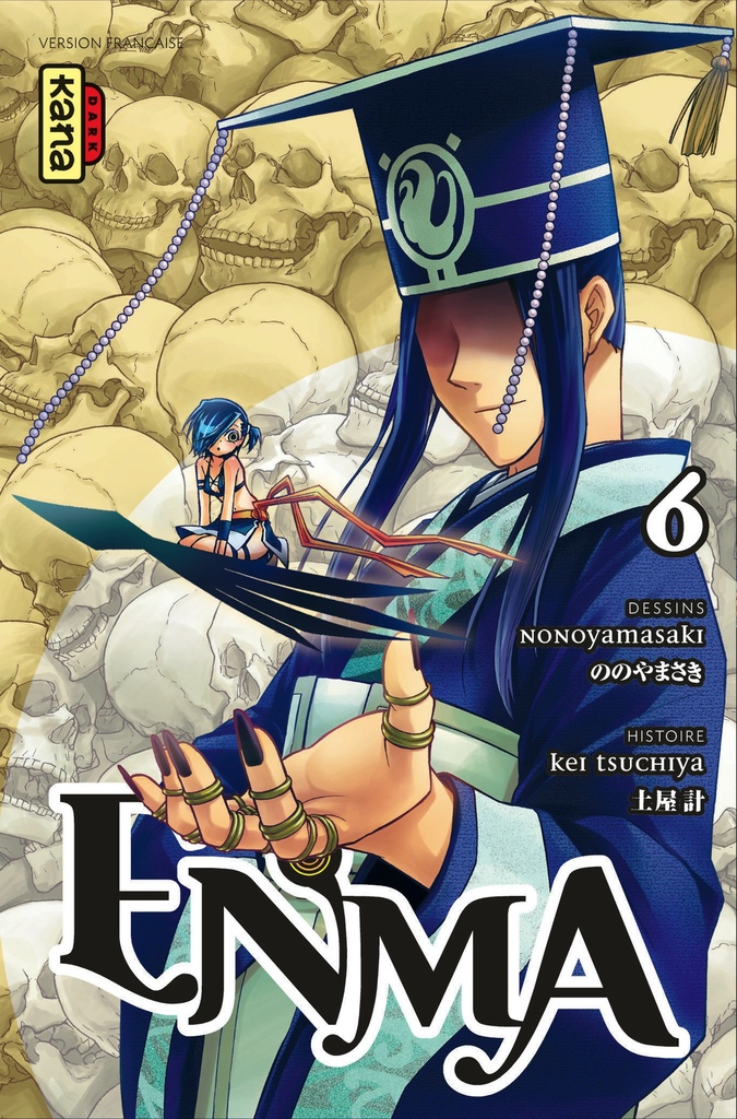 [9782505014850] ENMA T6