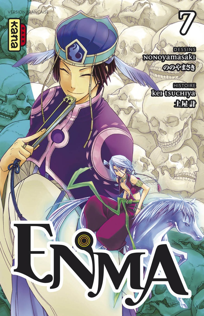 [9782505015482] ENMA T7