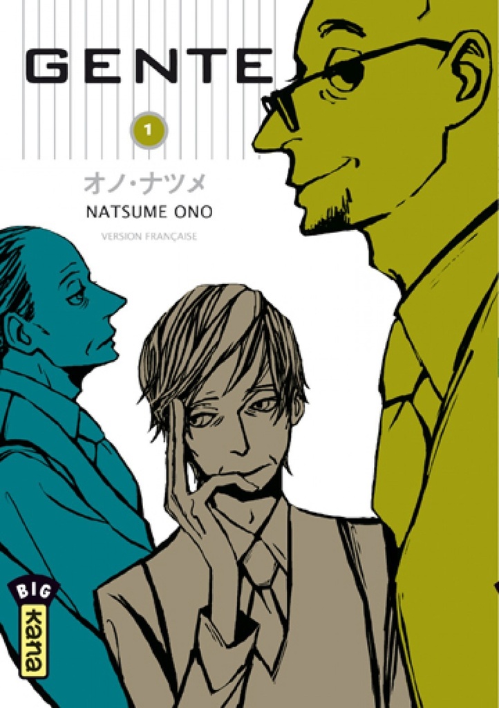 [9782505007791] Gente - Tome 1
