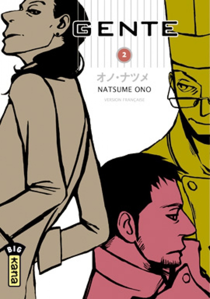 [9782505008453] Gente - Tome 2