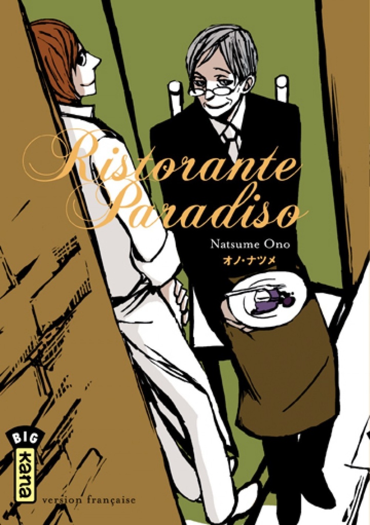 [9782505007890] Ristorante Paradiso