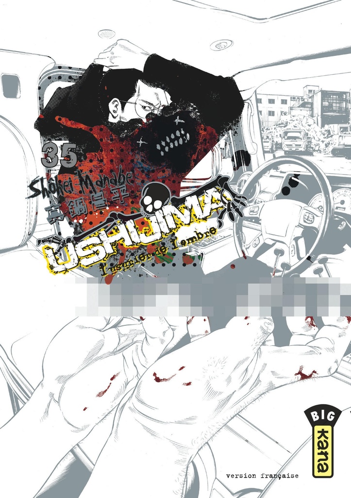 Ushijima, l'usurier de l'ombre - Tome 35