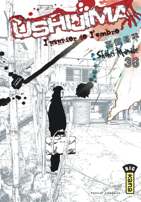 [9782505069003] Ushijima, l'usurier de l'ombre - Tome 36