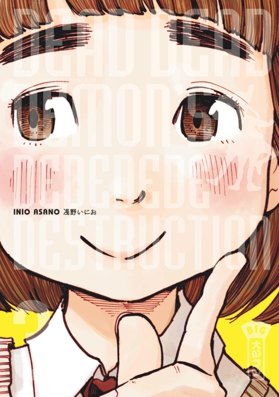 [9782505067856] Dead Dead Demon's Dededededestruction - Tome 3