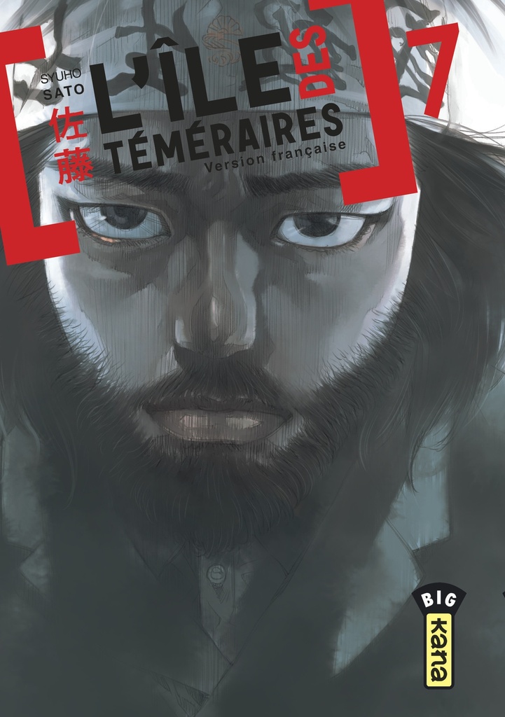 L'île des téméraires - Tome 7