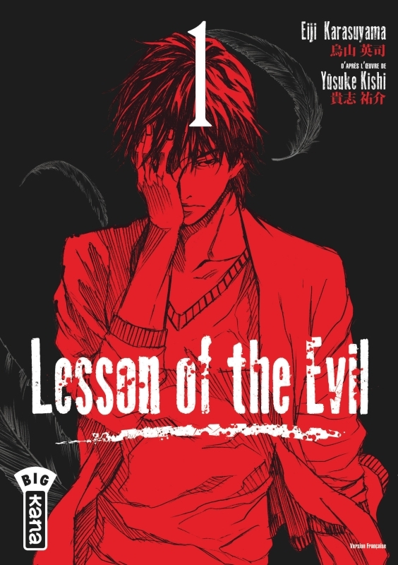 [9782505063902] Lesson of the evil - Tome 1